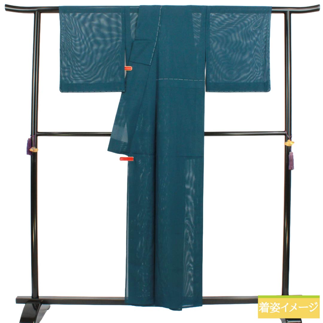 夏物 ポリエステル 色無地 Sランク 身丈157cm 裄丈66.5cm 藍鉄色（あいてついろ） 洗える着物 素無地 絽 青系 1132004032317