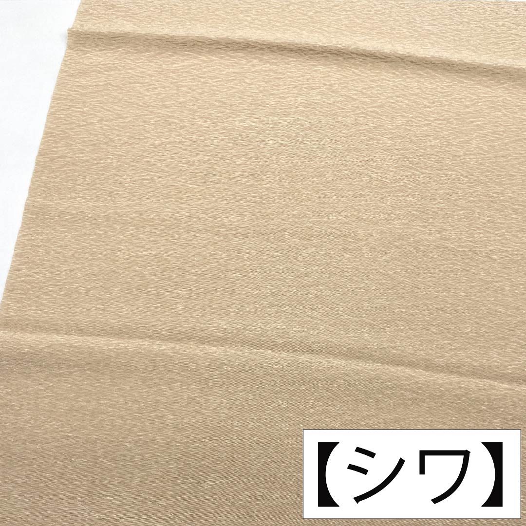 帯揚げ 正絹 Sランク カジュアル 薄肉色（うすにくいろ） 無地 長さ約168cm 幅約29.5cm 橙系 1136003842926
