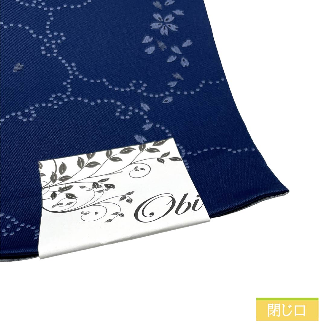 （新品）半幅帯 ポリエステル NEWランク 紺桔梗色（こんききょういろ） 錫色（すずいろ） 雪輪 小桜 広幅 リバーシブル 帯丈400cm 紺系 1125006141418