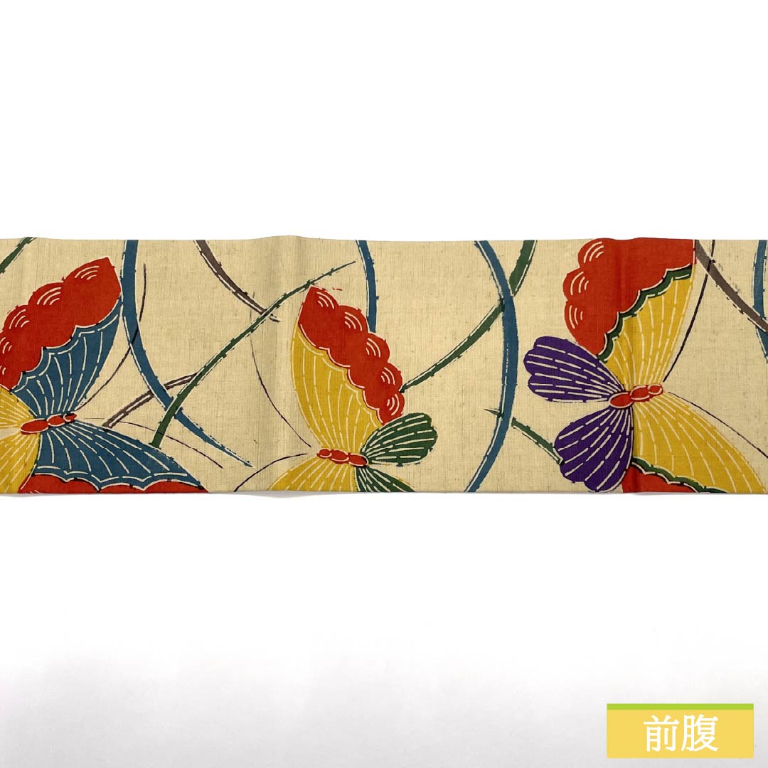 Nagoya Obi, Pure Silk, S-Rank, Torinoko Color, Stencil Dyed with Dew Grass and Butterfly Patterns, Length 365cm, Six-Ply, Casual, Beige, Product Number 1124009322325, Nagoya Style