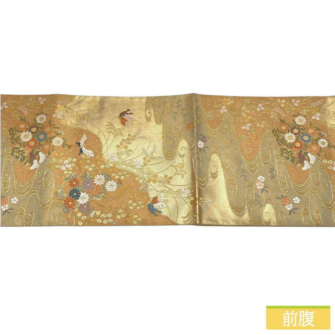 袋帯 正絹 Sランク 金色（きんいろ） 引箔 古典柄 流水 蝶 帯丈428cm 六通 フォーマル 金系 1123018692321