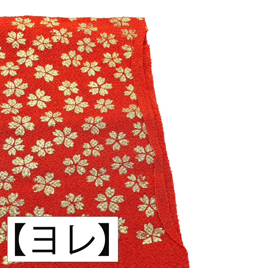 帯揚げ 正絹 Aランク フォーマル 赤色（あかいろ） ちりめん地 小桜 振袖用 長さ約157cm 幅約27.5cm 赤系 1136005003912