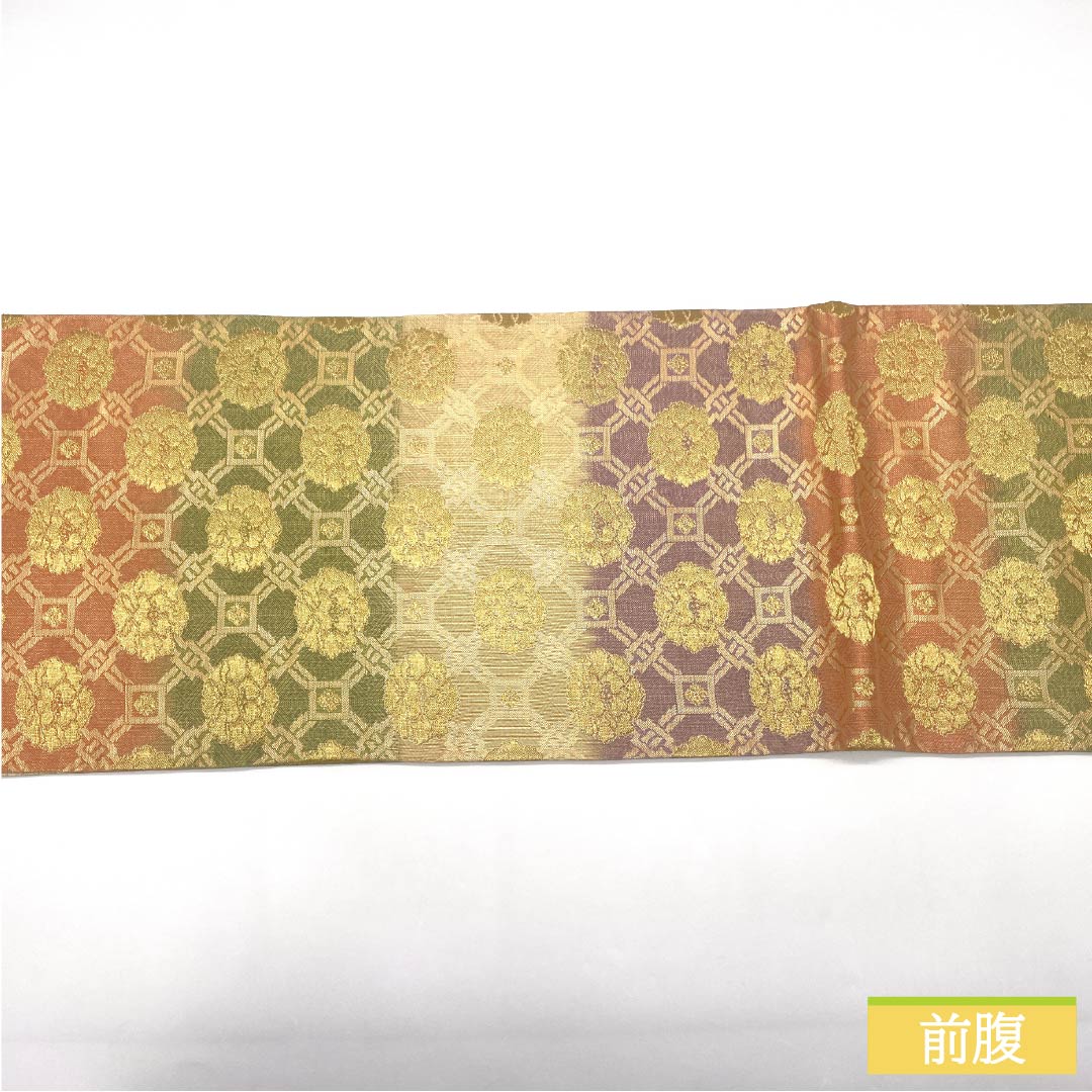 Formal, A-Rank Pure Silk Obi with Auspicious Designs, Saga Nishiki Pattern, 438cm Long, Full Length, Gradient Pattern, for Tomesode (Tomesode), Product Number: 1123015273399