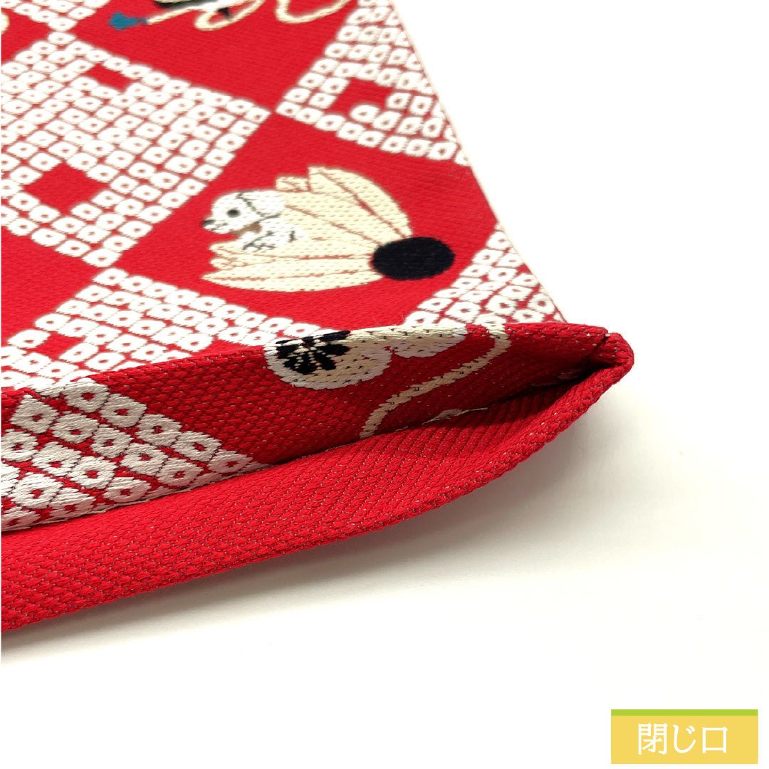 （新品未使用品）半幅帯 正絹 NEWランク 赤紅色（あかべにいろ） 菱型に玩具 犬の足跡 リバーシブル 全通  帯丈453cm 赤系 1125002261412