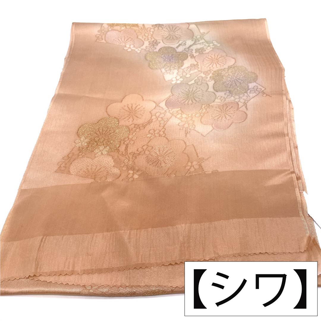 Obiage Silk S-Rank Semi-formal Light Red Plum Gradient Length approx. 184cm Width approx. 29.5cm Pink tone 1136004452913