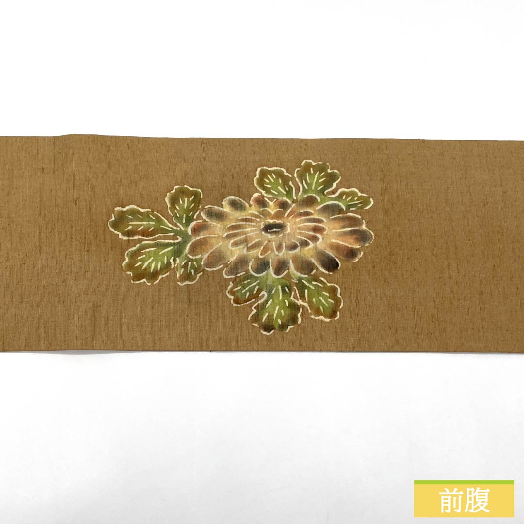 名古屋帯 正絹 Sランク 淡朽葉色（うすくちばいろ） 紬地 染め帯 菊 帯丈371cm ポイント柄 カジュアル 茶系 1124009812314 名古屋仕立て