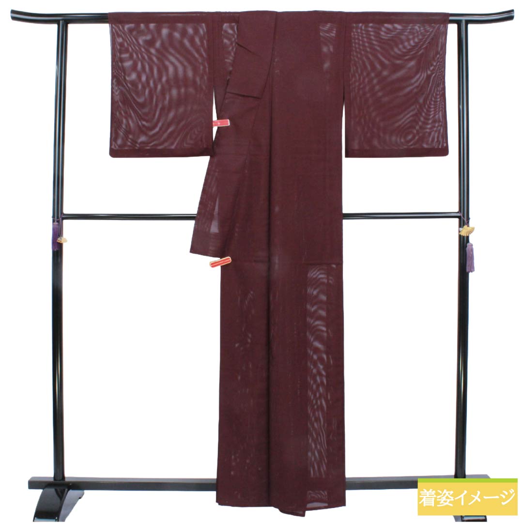 夏物 ポリエステル 色無地 Sランク 身丈162cm 裄丈65cm 桑の実色（くわのみいろ） 洗える着物 素無地 絽 紫系 1132005862420