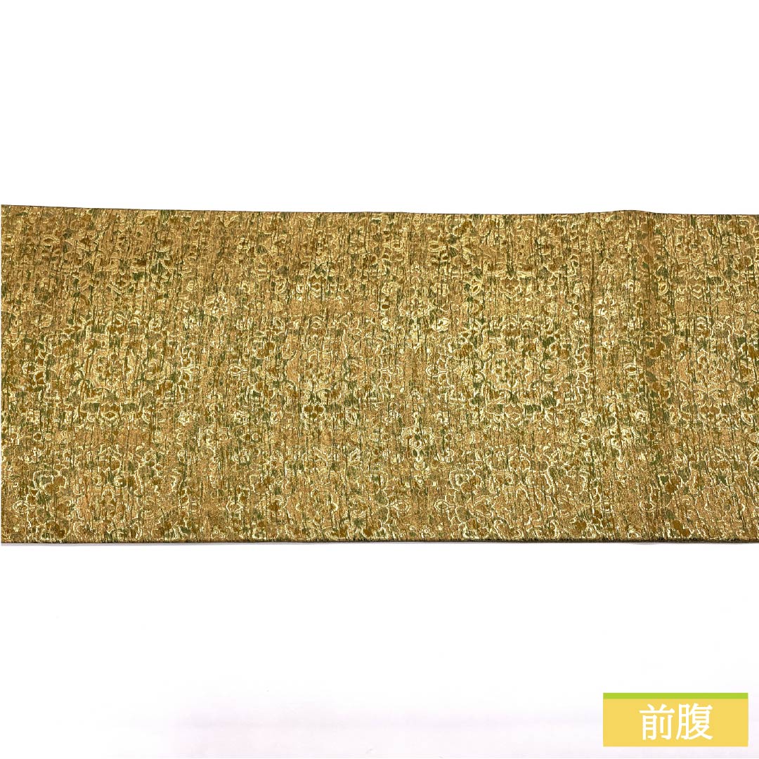 袋帯 正絹 華文 帯丈458cm Sランク 全通 フォーマル 金系 1123014282421