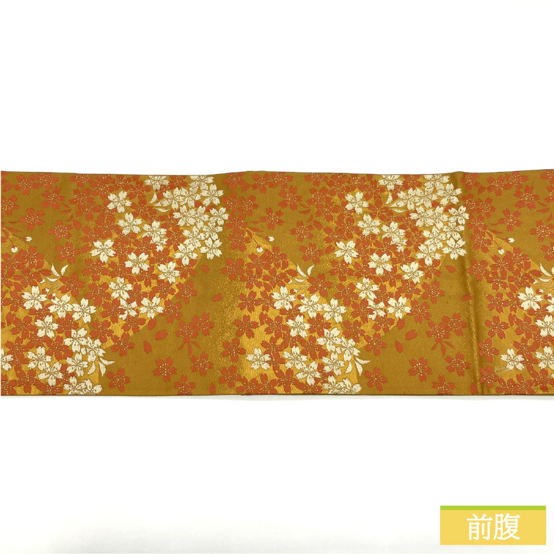 （京袋帯）名古屋帯 ポリエステル Aランク 枇杷茶色（びわちゃいろ） 京袋帯 桜 帯丈370cm 六通 カジュアル 黄系 1124011053323 開き仕立て