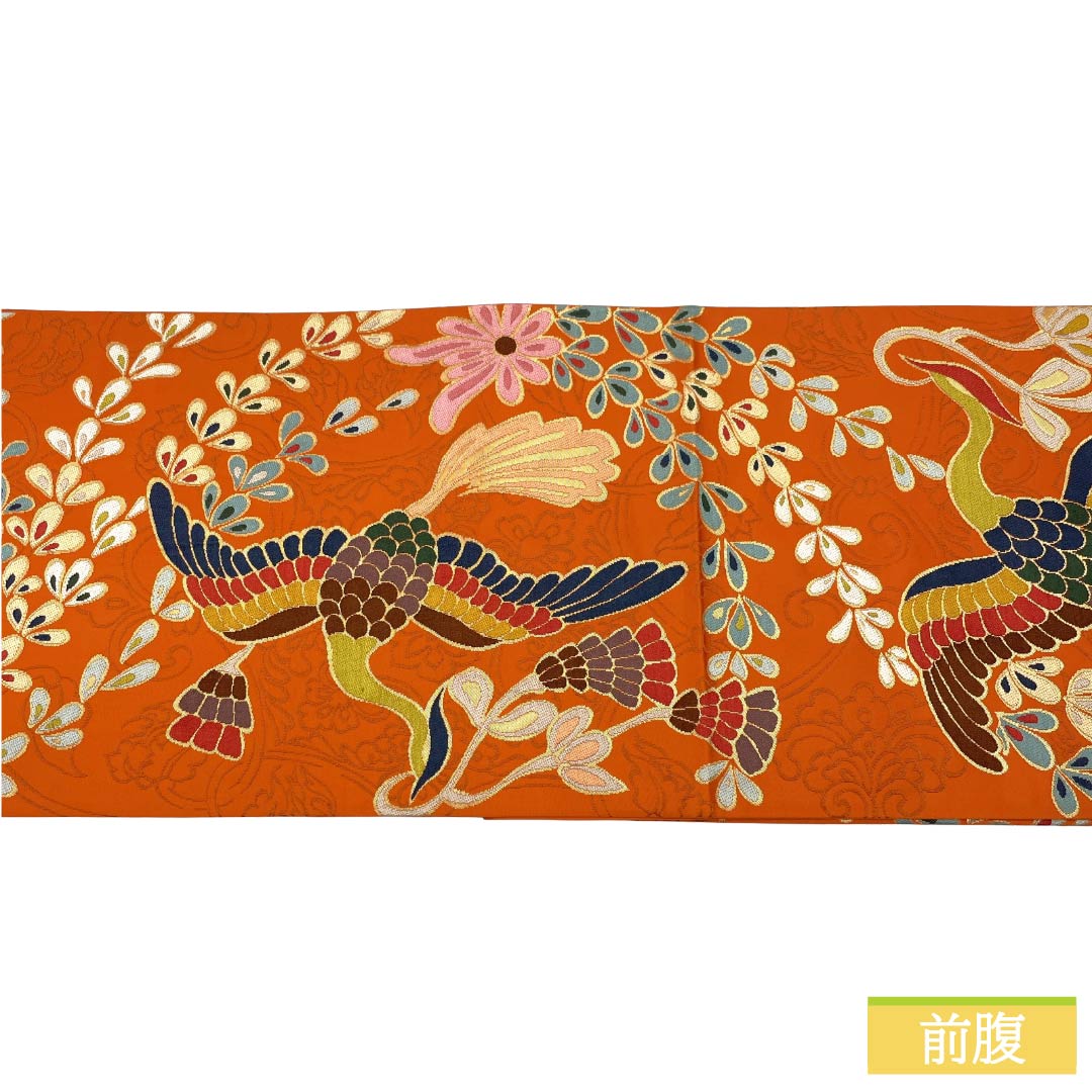袋帯 正絹 Sランク 赤橙色（あかだいだいいろ） 西陣織 白綾苑大庭 鳳凰 帯丈430cm 六通 フォーマル 橙系 1123017552326