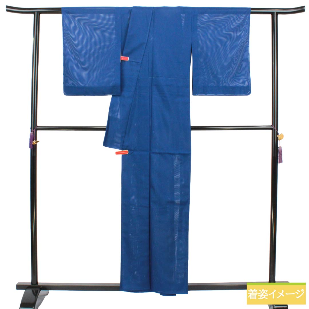 夏物 ポリエステル 色無地 Sランク 身丈156.5cm 裄丈63cm 紺桔梗色（こんききょういろ） 素無地 洗える着物 絽 紺系 1132005452318