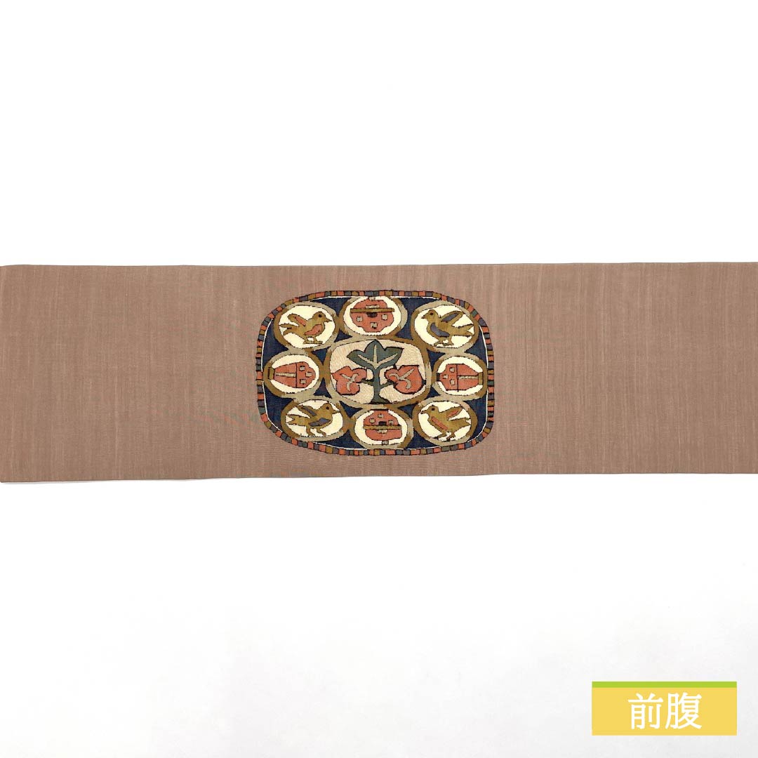 名古屋帯 嵯峨鼠色（さがねずいろ） 綴れ織 インカ鳥 帯丈366cm 正絹 Sランク ポイント柄 カジュアル 茶系 1124007552314 名古屋仕立て