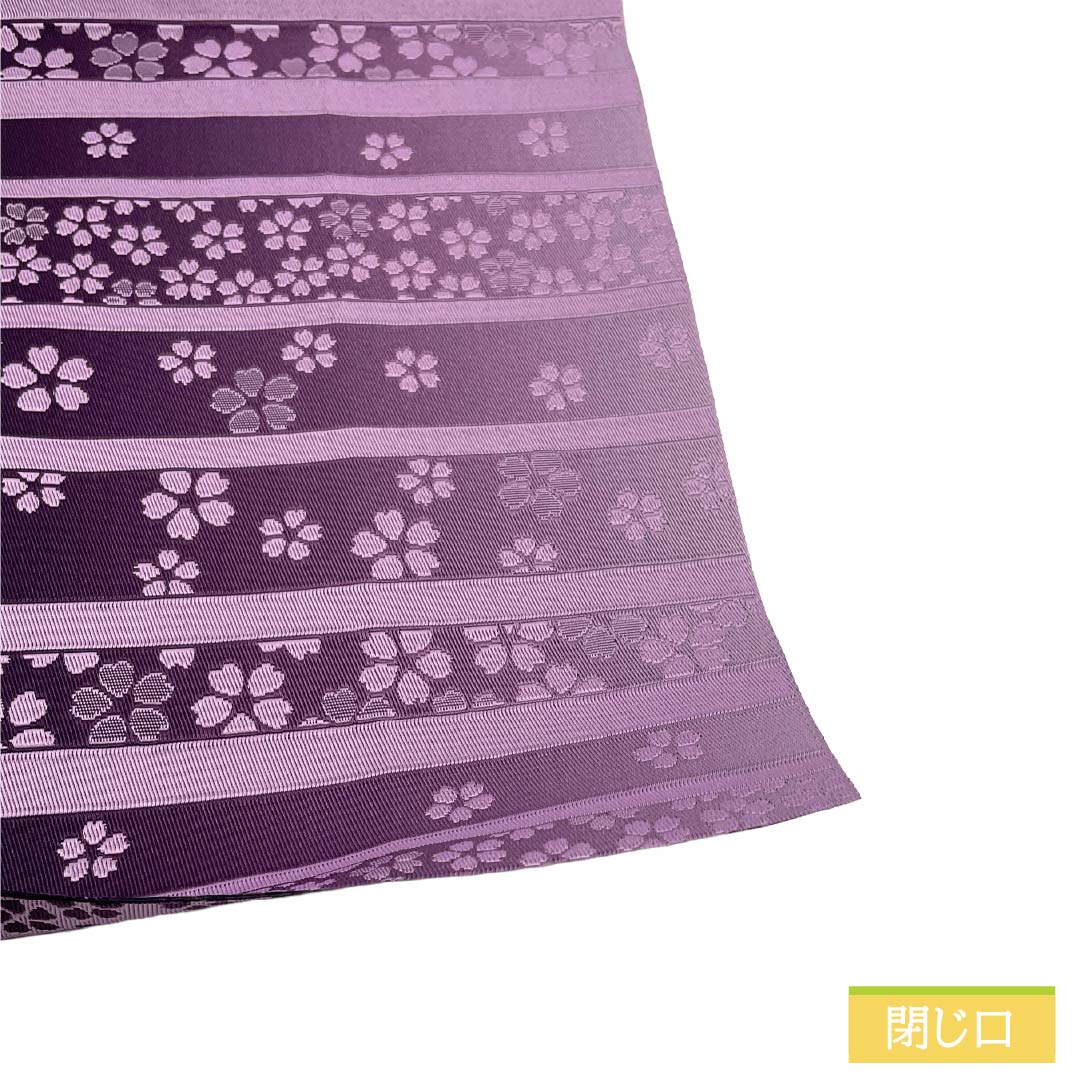 半幅帯 ポリエステル Sランク 二人静色（ふたりしずかいろ） 桜 縞 広幅 帯丈352cm 紫系 1125003512320