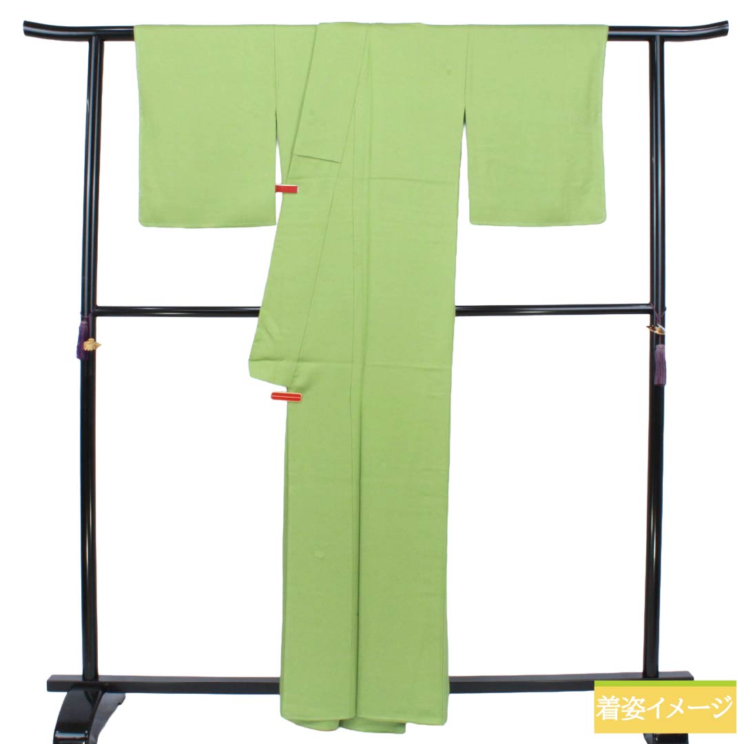 色無地 正絹 Sランク 身丈161cm 裄丈64.5cm 若葉色（わかばいろ） 紋意匠 花柄 袷 緑系 1114003012419