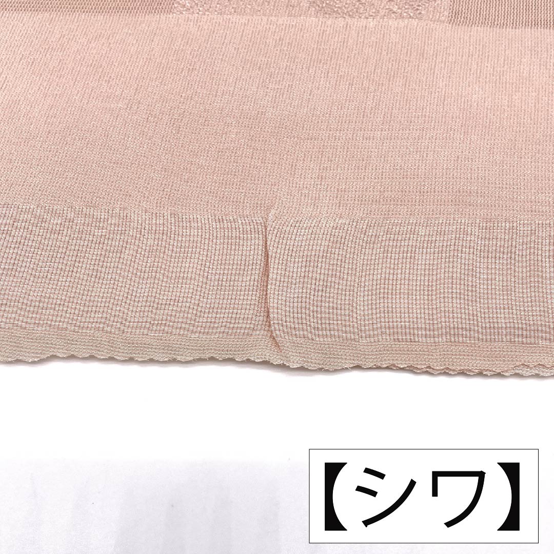 帯揚げ 正絹 Aランク カジュアル 乙女色（おとめいろ） 桔梗 市松 紗 長さ約168cm 幅約27cm ピンク系 1136005263913