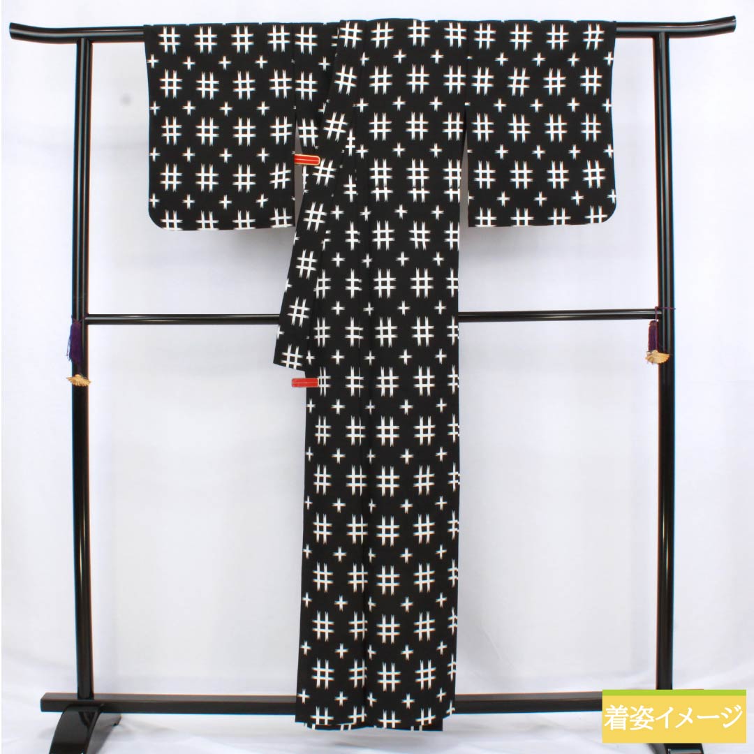 小紋 ポリエステル 身丈158cm 裄丈65cm 単衣 井桁 洗える着物 Sランク 黒系 1115006272310