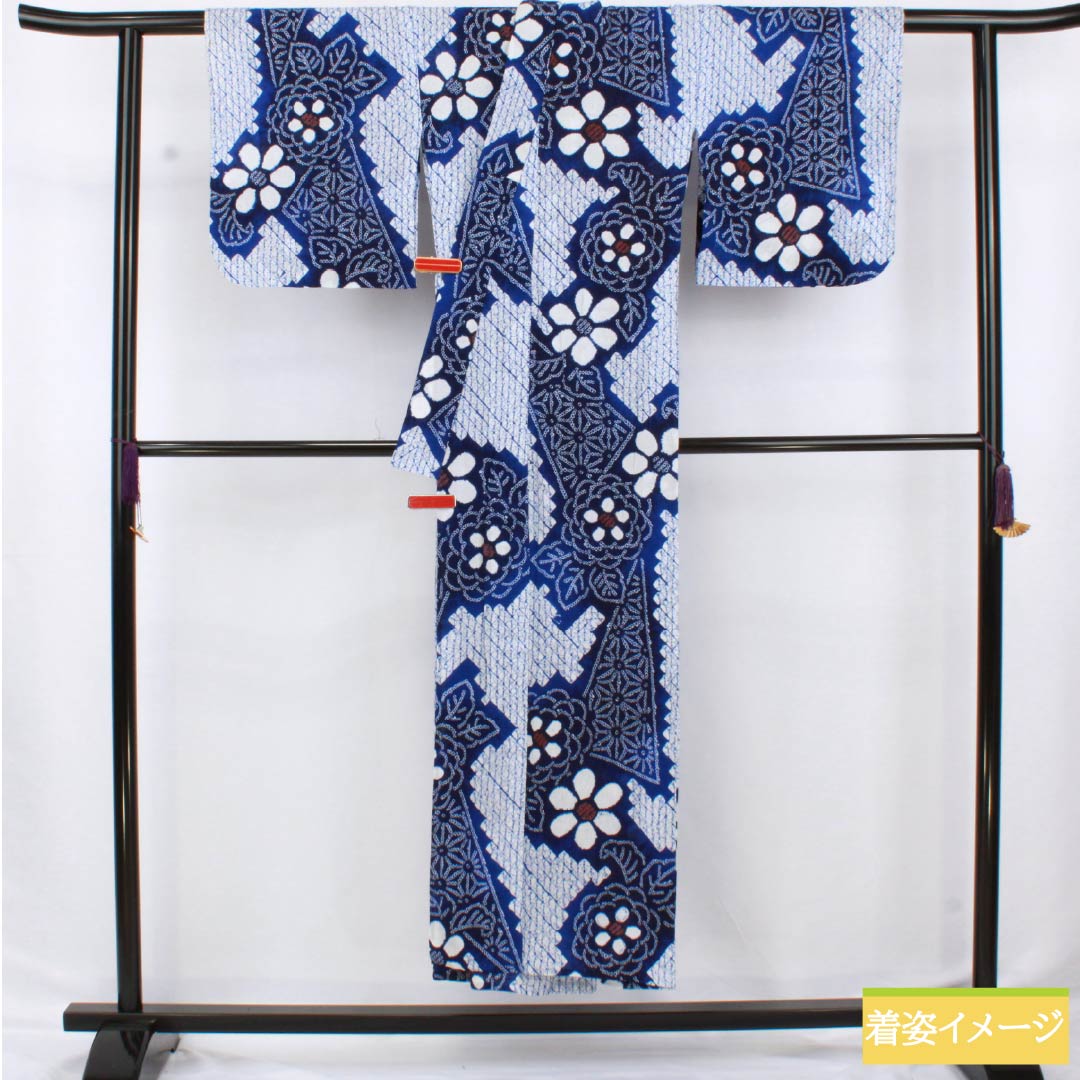 浴衣 木綿 身丈150.5cm 裄丈63.5cm Aランク 単衣 青系 瑠璃色（るりいろ） 有松絞り 花 居敷当て 1118006753117