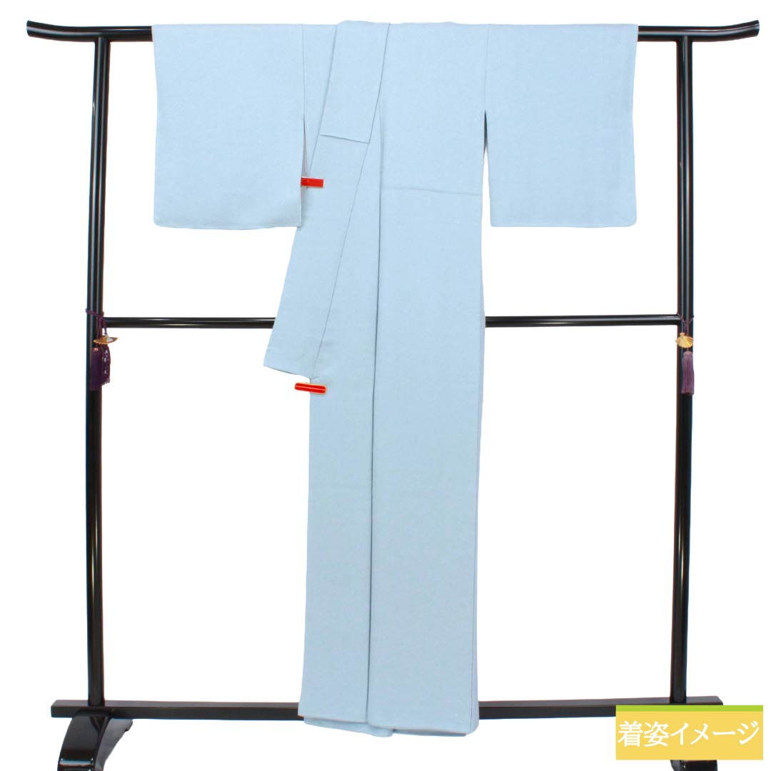 色無地 正絹 Sランク 身丈156.5cm 裄丈64.5cm 蒼白色（そうはくしょく） ちりめん地 綸子 一つ紋 袷 水色系 1114002802324