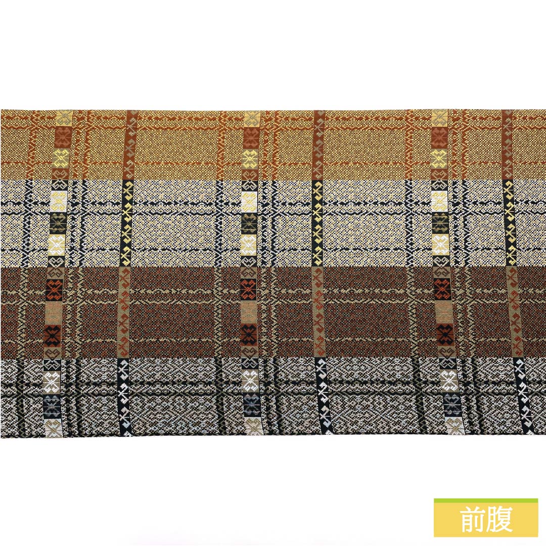 袋帯 正絹 幾何学模様 横段 帯丈438cm Sランク 全通 カジュアル グラデーション系 1123012532399