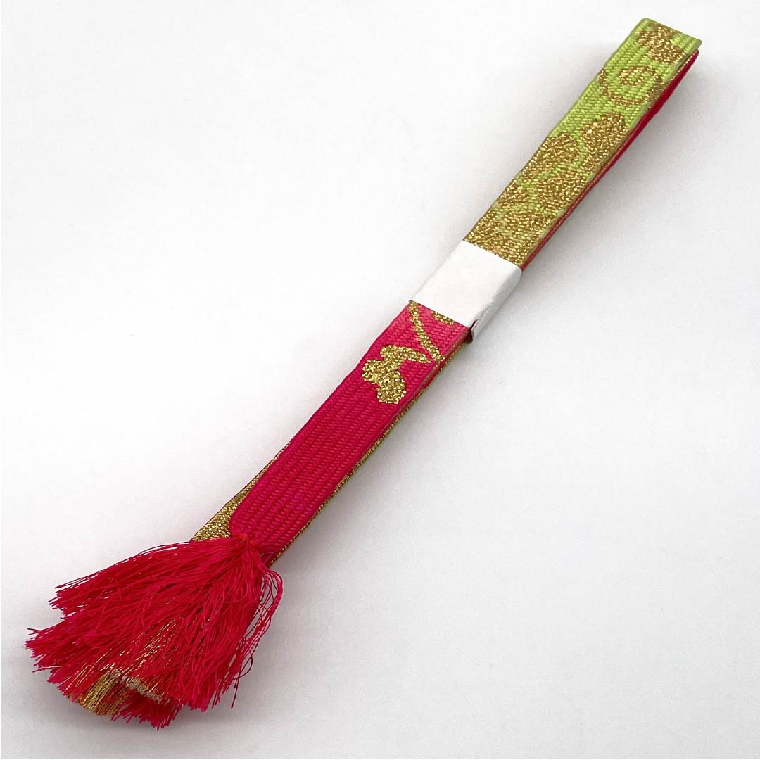 帯締め 正絹 Sランク 紅赤色（べにあかいろ） 若菜色（わかないろ） 長さ約158cm 幅約1.7cm セミフォーマル ピンク系 1135004552313