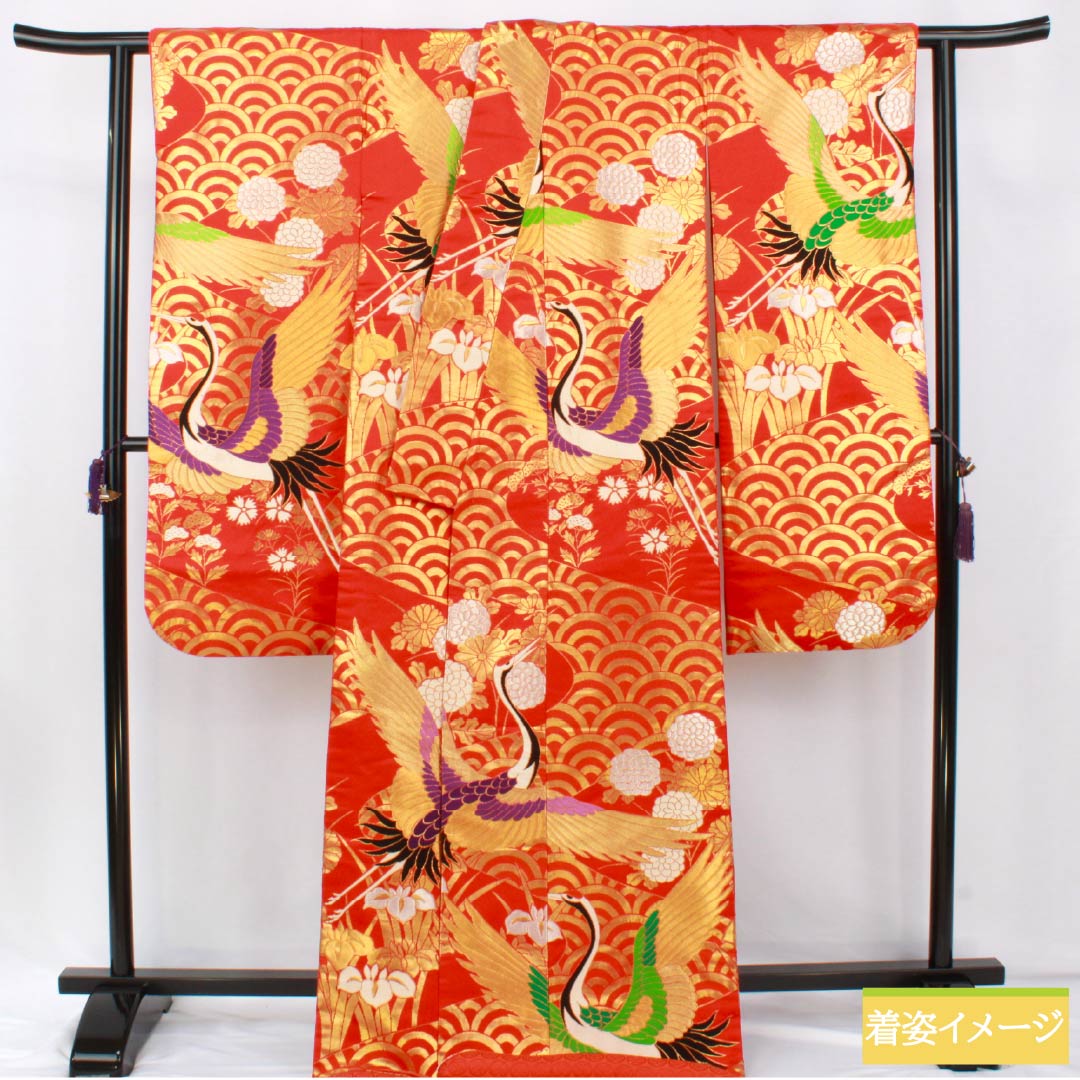 色打掛 正絹 Aランク 身丈182cm 裄丈63.5cm 緋色（ひいろ） 吉祥文様 鶴 青海波 菖蒲 袷 赤系 1110001073912