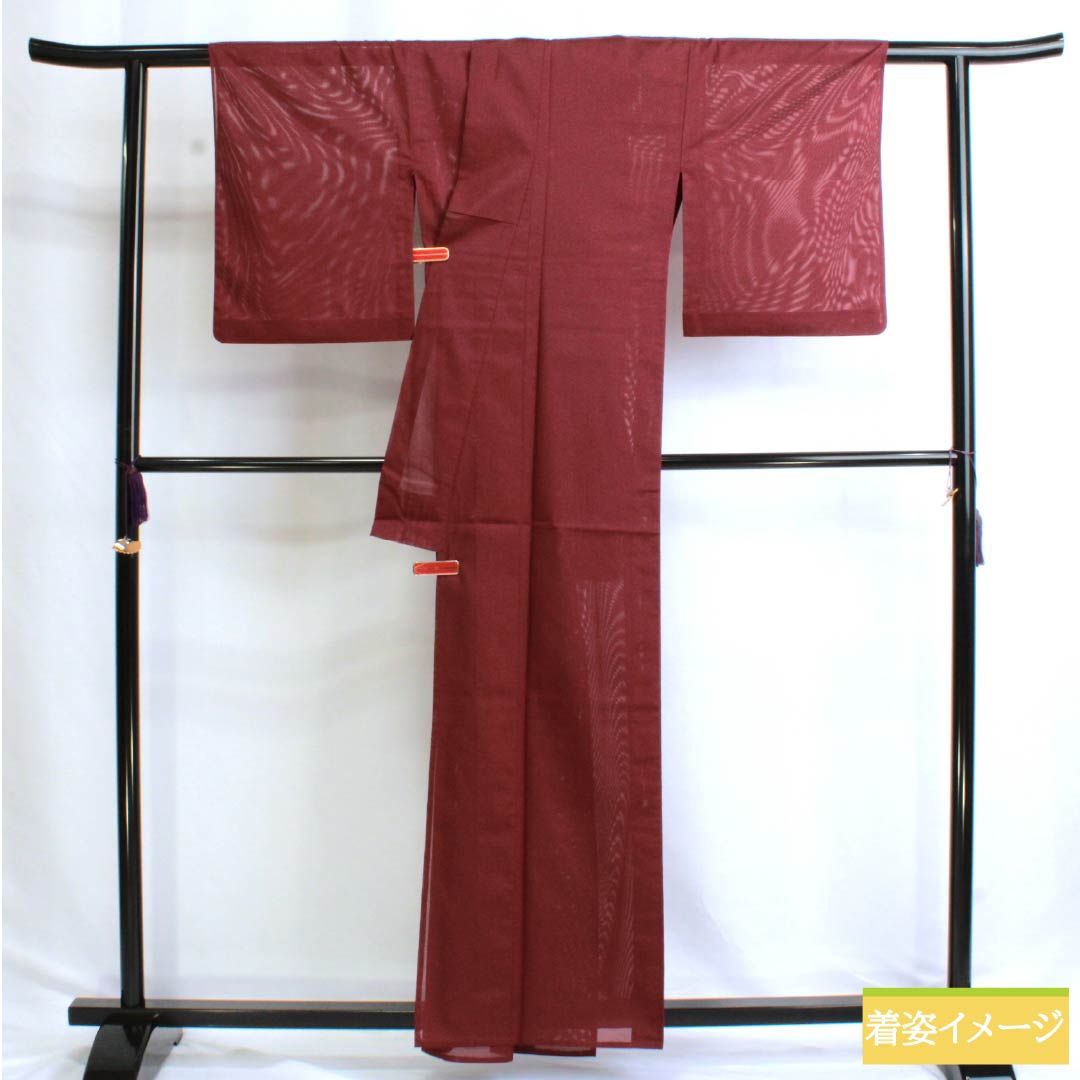 夏物 ポリエステル 色無地 Aランク 身丈160.5cm 裄丈64.5cm 臙脂色（えんじいろ） 洗える着物 絽 赤系 1132003083412