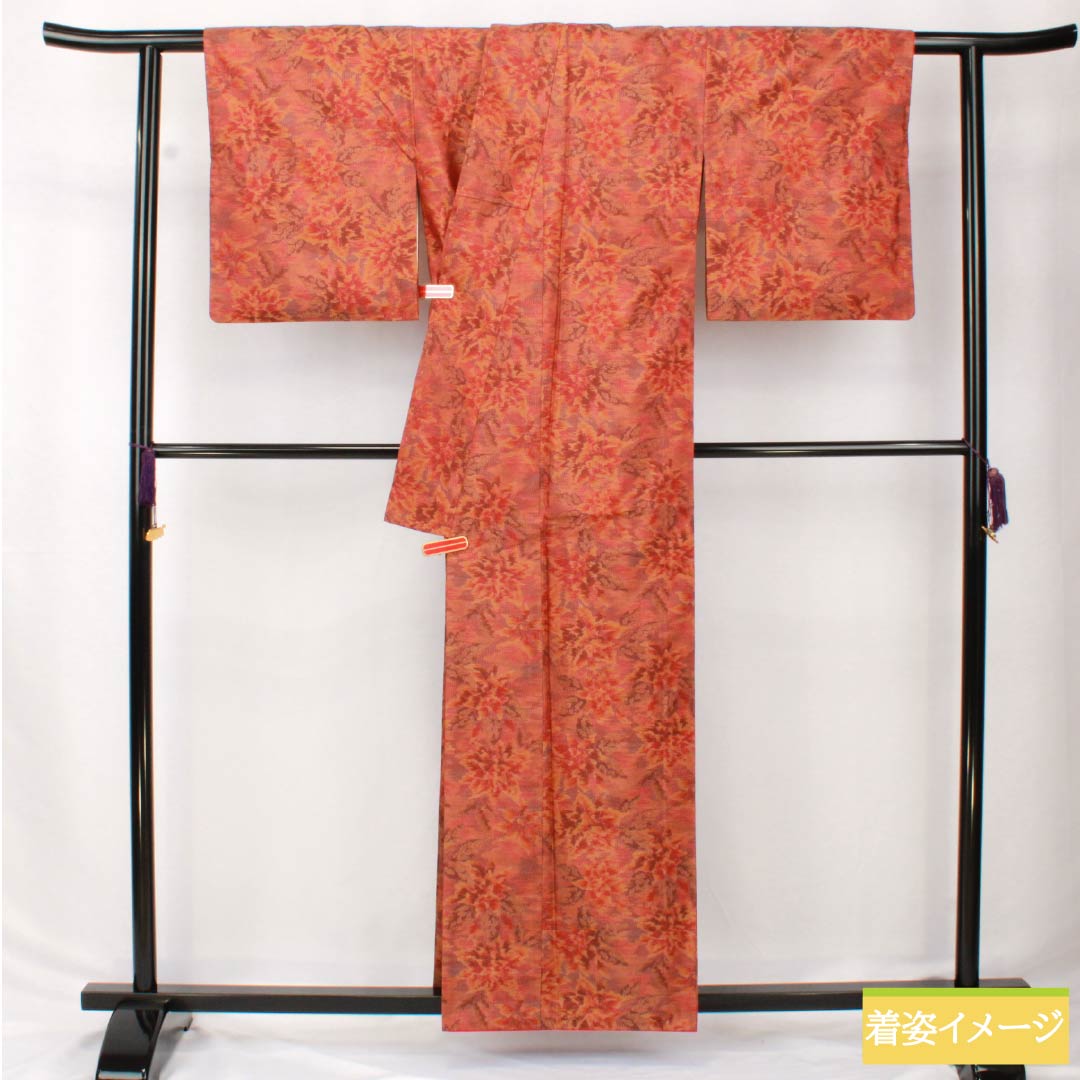 紬 正絹 Aランク 身丈159cm 裄丈64.5cm 横双絣 総花 大島紬 袷 グラデーション系 1116003943399