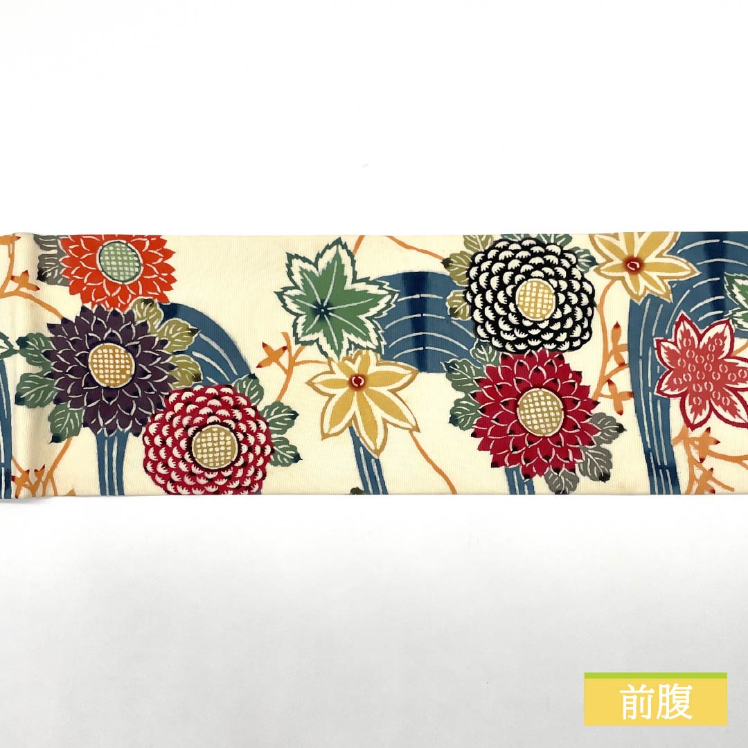 名古屋帯 生成り色（きなりいろ） 京紅型 紅型調模様 流水 帯丈338cm 正絹 Sランク 六通 カジュアル クリーム系 1124007262315 名古屋仕立て