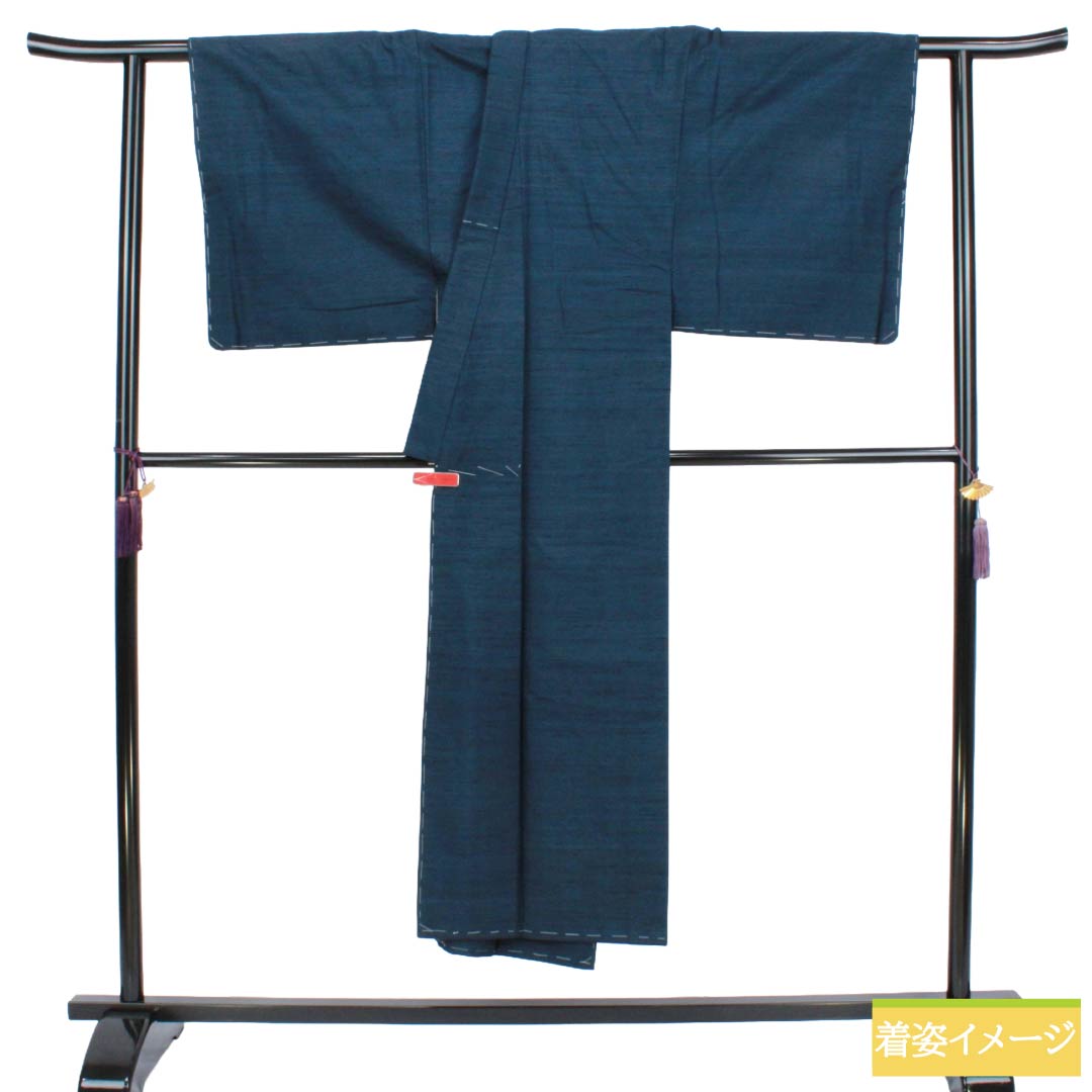 男物 正絹 Sランク 身丈144cm 裄丈72cm  伯林青色（べれんすいろ） 紬地 しつけ糸付き 袷 紺系 1119002012418