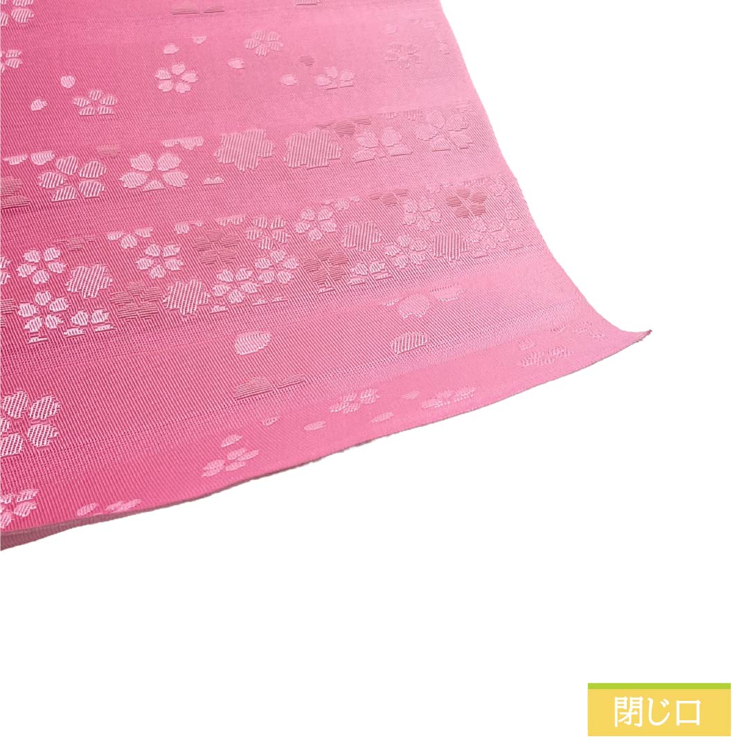 半幅帯 ポリエステル Sランク 小桜 花柄 広幅 帯丈348cm ピンク系 1125003582313