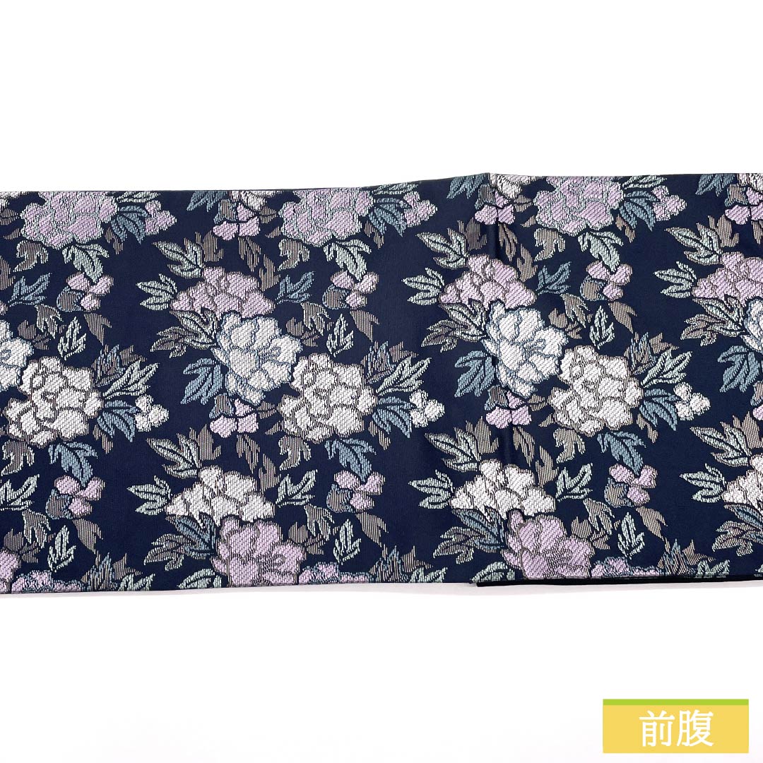 （京袋帯）名古屋帯 ポリエステル Sランク 濃紺色（のうこんいろ） 京袋帯 川島織物 牡丹 帯丈380cm 六通 カジュアル 紺系 1124010892418 開き仕立て