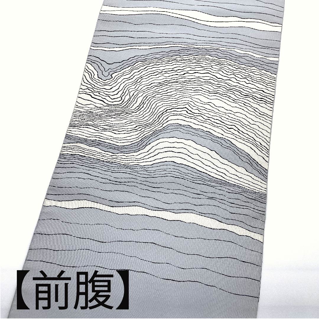 (Unmade) Nagoya Obi, Mercury Color, Kitade Yosaburo, Mountain Stream Pattern, Obi Length 360cm, Pure Silk, NEW Rank, Point Pattern, Semi-Formal, Gray, 1124004711322