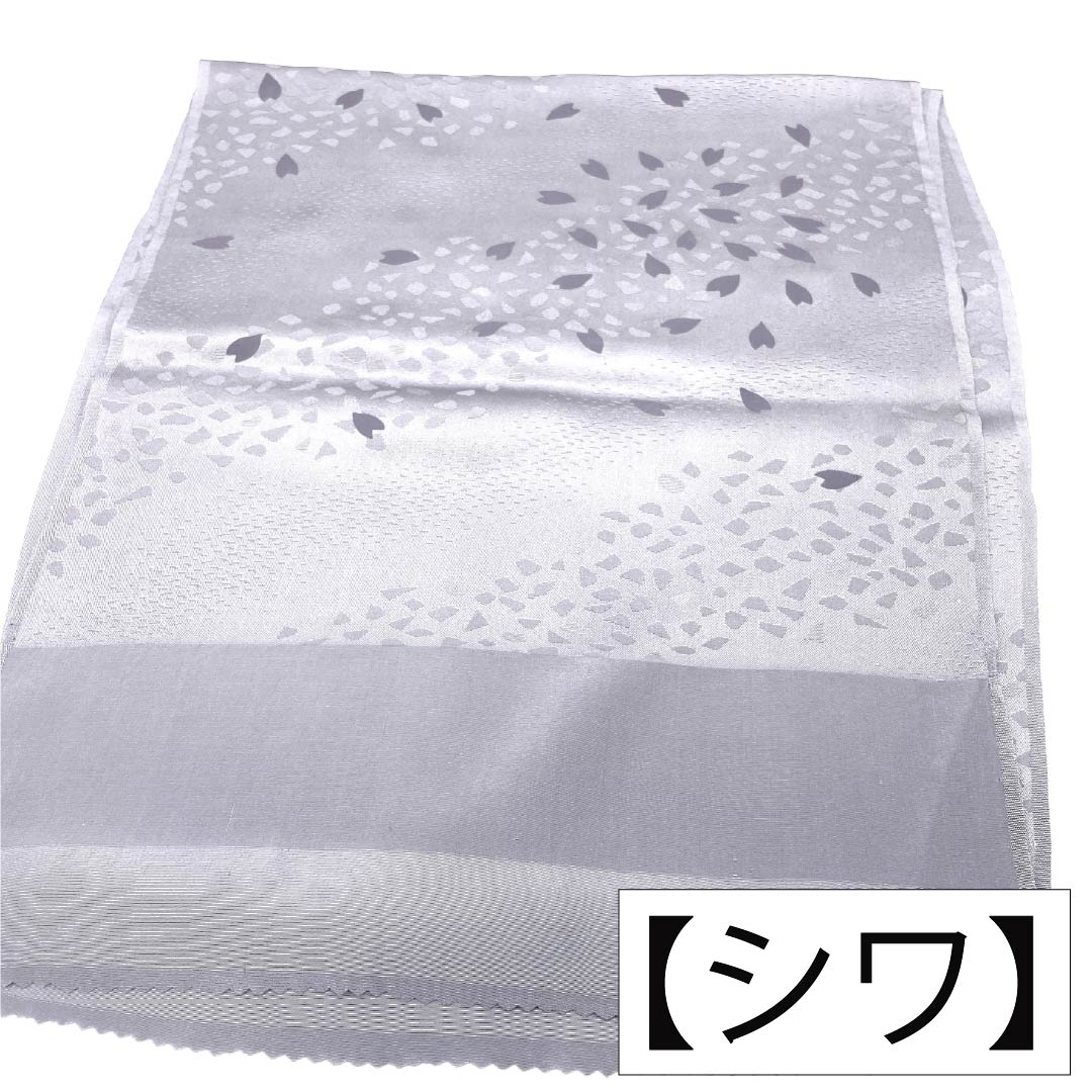 帯揚げ 正絹 Sランク セミフォーマル 鈍紫色（にぶむらさきいろ） 桜 花びら 長さ約176cm 幅約31cm グレー系 1136004122922