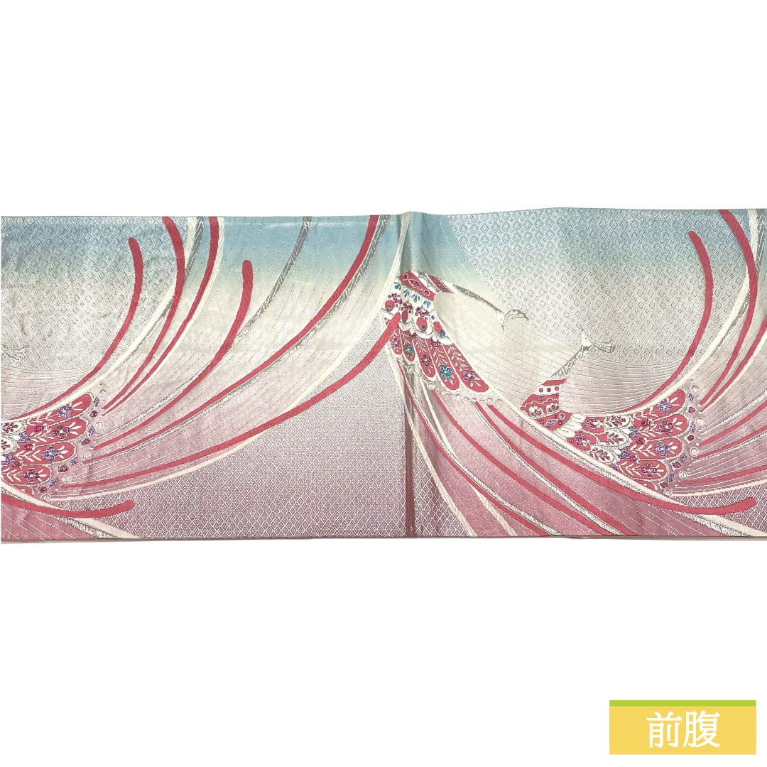 袋帯 正絹 Sランク 瓶覗色（かめのぞきいろ） 西陣織 桃色（ももいろ） 孔雀 帯丈422cm 六通 フォーマル グラデーション系 1123018062399