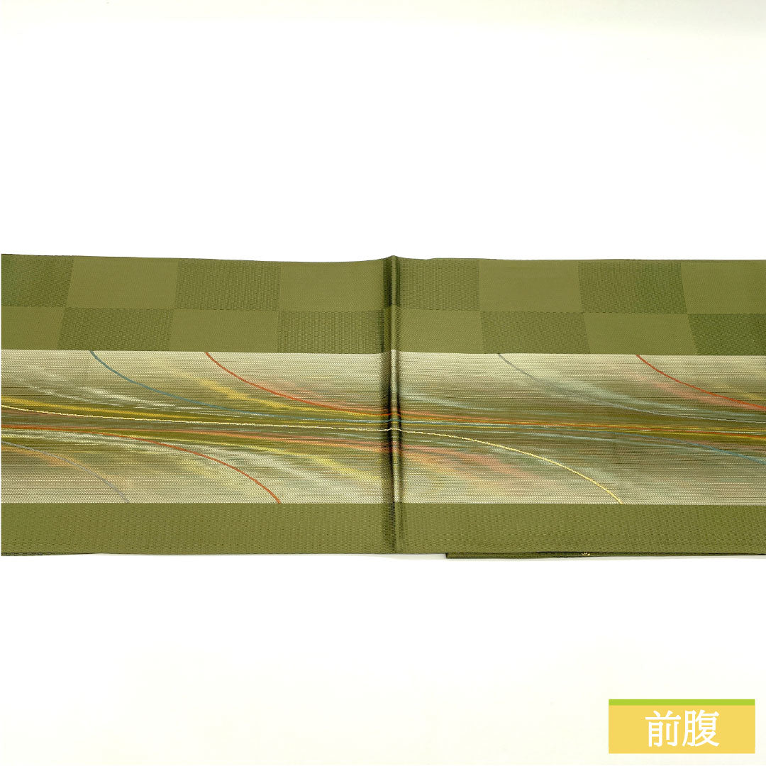 袋帯 正絹 Sランク 柳茶色（やなぎちゃいろ） 紹巴織 スペクトル 日本伝統工芸絣  帯丈436cm 六通 カジュアル 緑系 1123016552319