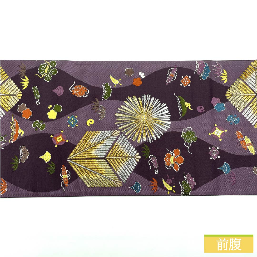 袋帯 正絹 滅紫色（けしむらさきいろ） 留袖用 宝尽くし 菱松文様 立涌 帯丈428cm Sランク 六通 フォーマル 紫系 1123014392320