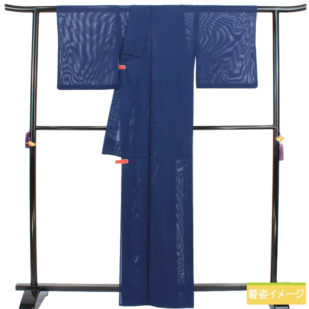 夏物 ポリエステル 色無地 Aランク 身丈164.5cm 裄丈67cm 紺色（こんいろ） 洗える着物 素無地 絽 紺系 1132003863418