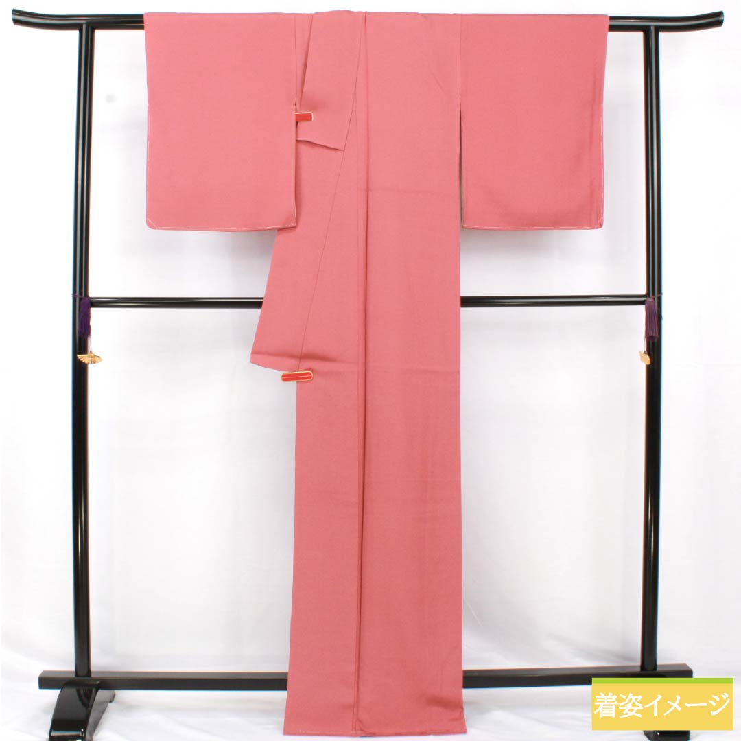 Komon, pure silk, length 167.5cm, sleeve length 66.5cm, lined, Choshun-iro (Choshu-iro), Edo Komon, one crest, ivy, with basting thread, S rank, pink, 1115004962513