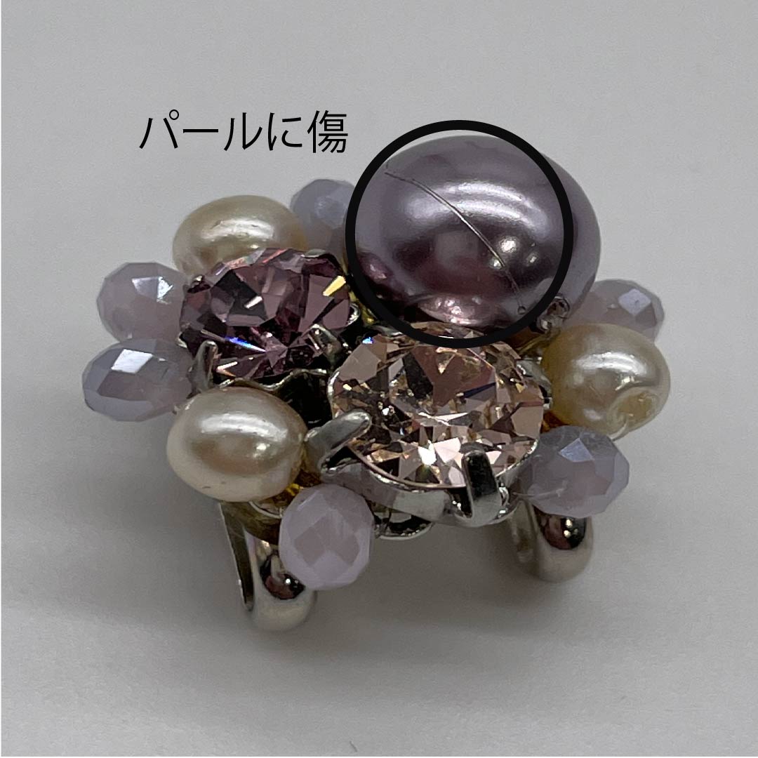 (New old stock) Obidome Other Casual Rhinestone Pearl Length approx. 2cm Width approx. 2cm A grade Purple 1137000913920