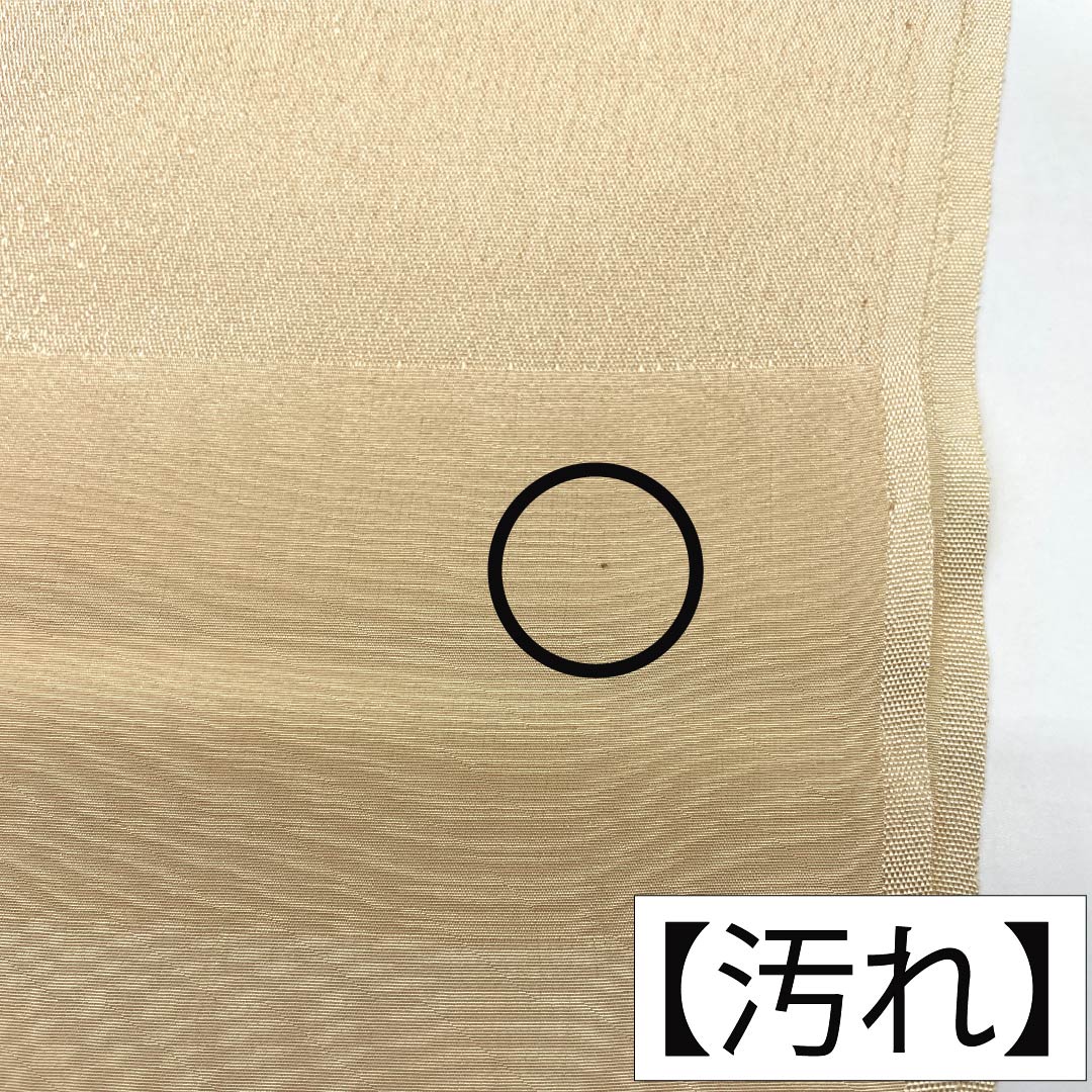 帯揚げ 正絹 Sランク カジュアル 薄肉色（うすにくいろ） 桜 市松 古典柄 長さ約172cm 幅約30cm ベージュ系 1136003922925