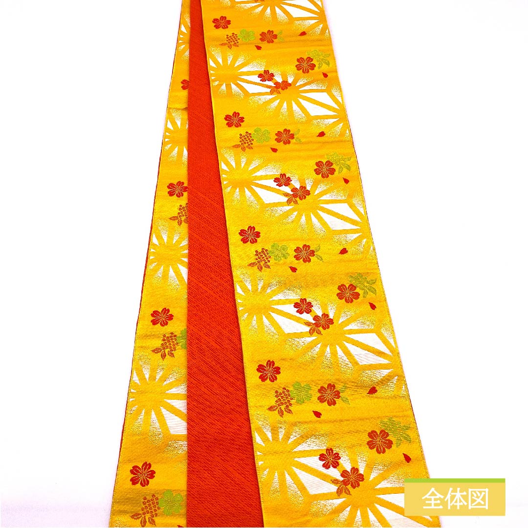 （未仕立）半幅帯 ポリエステル 濃卵色（こいたまごいろ） 花柄 小桜 麻の葉 木の実 古典柄 帯丈352cm 黄系 Sランク 1125000932323