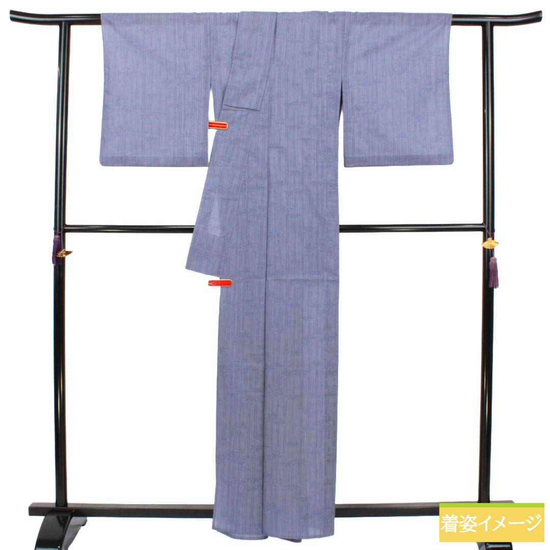 夏物 ポリエステル 紬 Sランク 身丈161cm 裄丈64cm 似藤色（にせふじいろ） 洗える着物 竹 紗 紫系 1132005632420