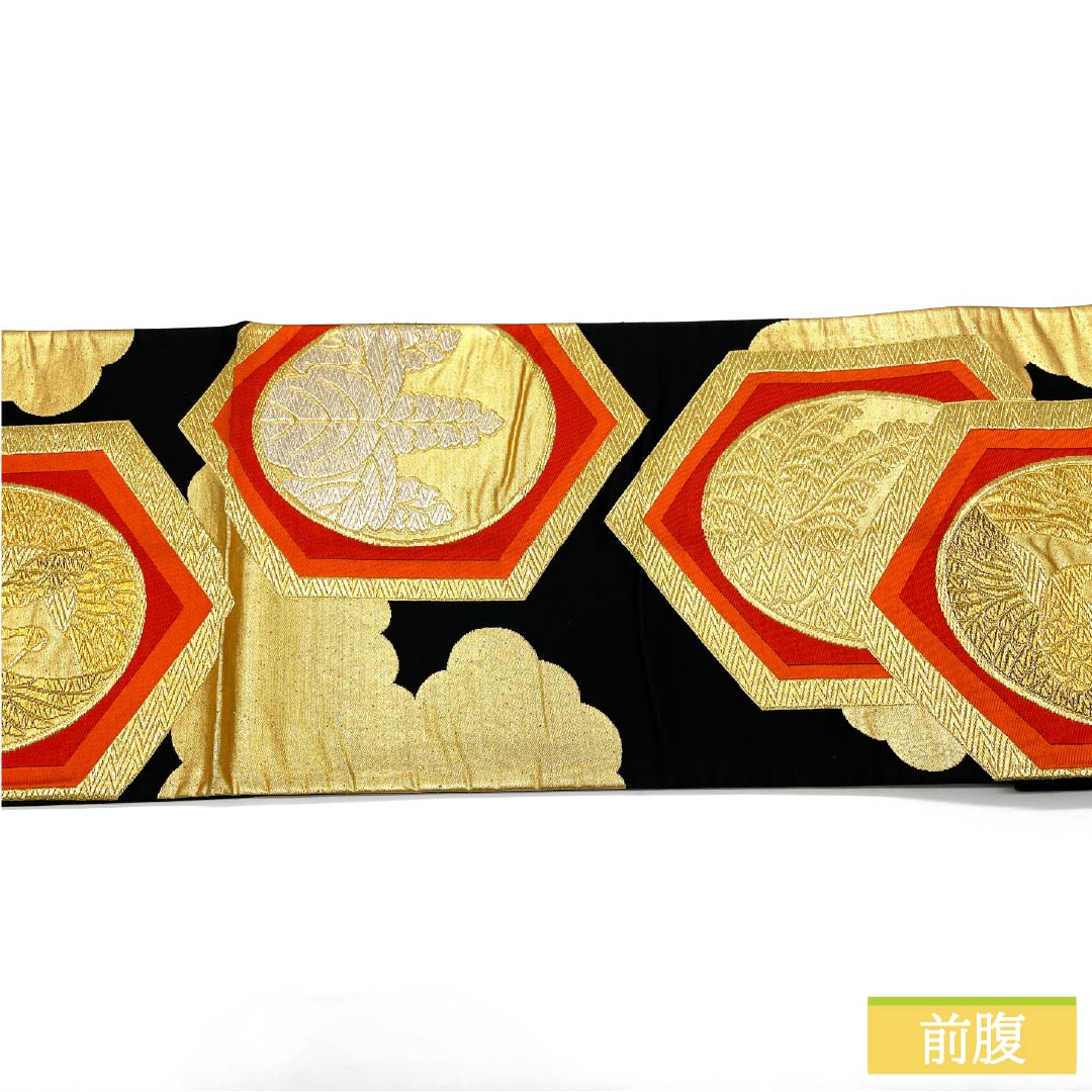 袋帯 正絹 留袖用 丸に紋 家紋柄 亀甲 帯丈414cm Sランク 六通 フォーマル 黒系 1123013492310