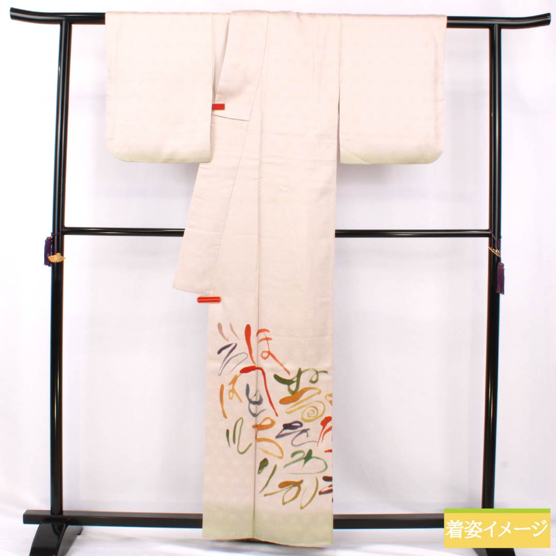 訪問着 正絹 Bランク 袷 身丈160cm 裄丈63cm 蒼白色（そうはくしょく） 半衿付き いろは歌 三越 作家物 ピンク系 1112006954413