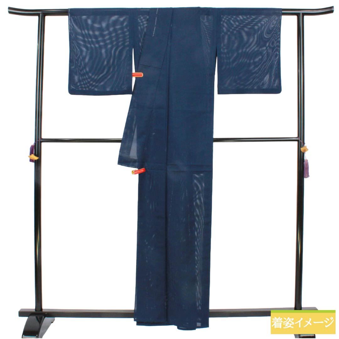 夏物 ポリエステル 色無地 Sランク 身丈160cm 裄丈63.5cm 印度藍色（いんどあいいろ） 洗える着物 素無地 絽 紺系 1132005872418