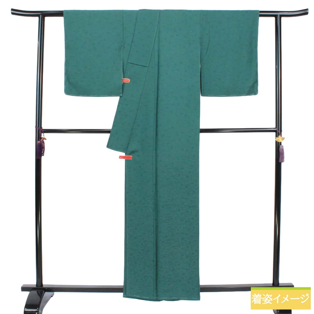 色無地 正絹 Sランク 身丈158.5cm 裄丈65cm 藍碧色（らんぺきいろ） 草花模様 一つ紋 丸に三つ柏 袷 緑系 1114002872319