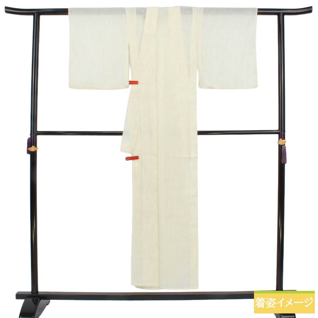 夏物 ポリエステル 紬 Bランク 身丈150cm 裄丈63cm 乳白色（にゅうはくしょく） 洗える着物 縮風 居敷当て付き 紗 白系 1132007094111