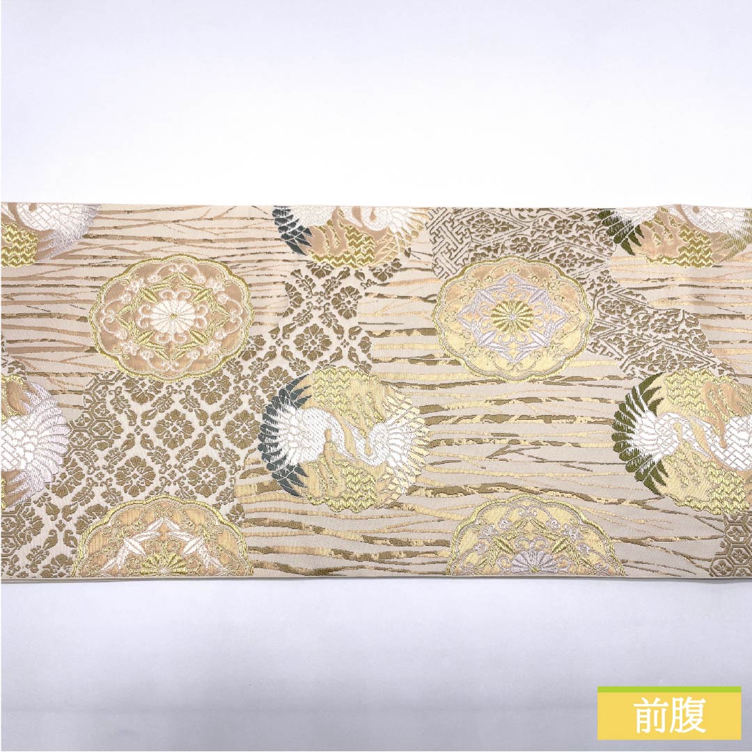Fukuro Obi (Sash) made of pure silk, chalk-colored, Karaori, facing cranes, auspicious motif, for Tomesode, obi length 454cm, S rank, six-pass, formal, cream-colored, 1123013432415