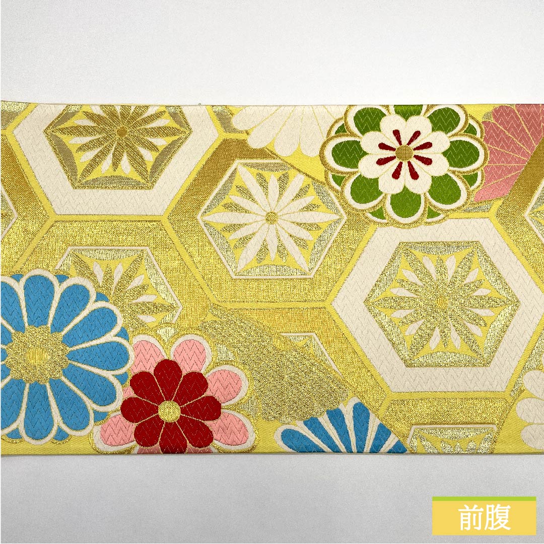 袋帯 正絹 金色（きんいろ） 亀甲 菊花 帯丈444cm Sランク 六通 フォーマル 金系 1123011702321