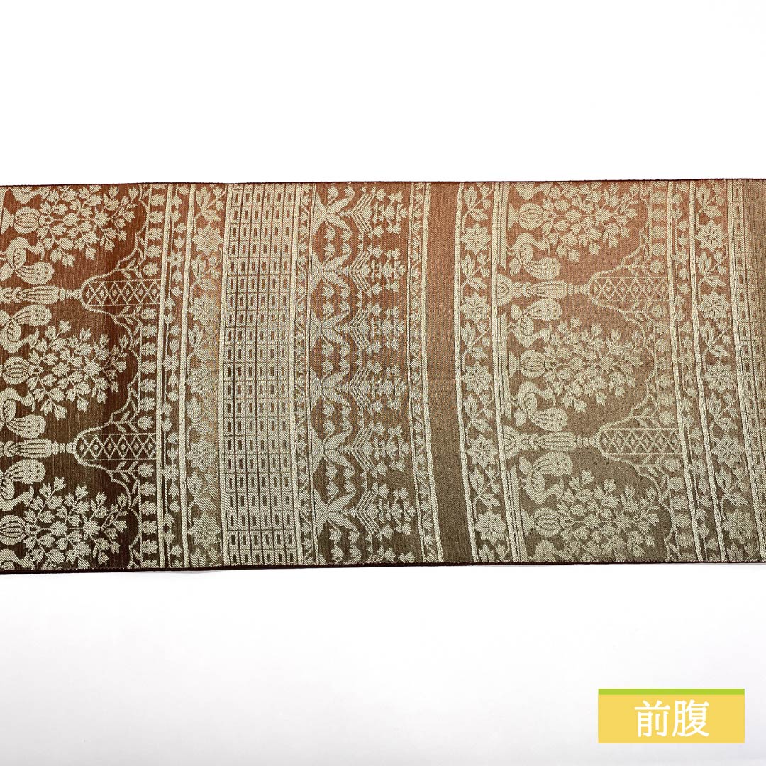 名古屋帯 銅色（あかがねいろ） インカ鳥 帯丈360cm 正絹 Sランク 六通 カジュアル 茶系 1124007432314 開き仕立て